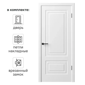 Дверь межкомнатная глухая Комфорт-2 80x220 см эмель цвет белый с замком и петлями 89437585 STLM-2195632