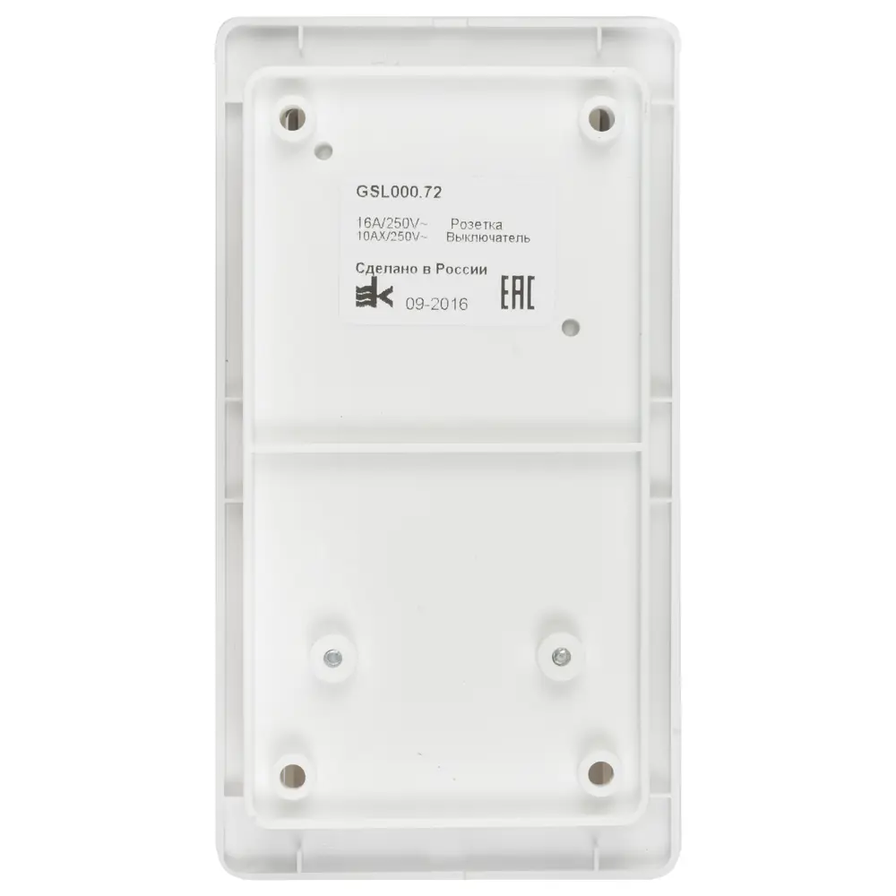 Блок выключатель с розеткой встраиваемый Schneider Electric Glossa 2 клавиши, без заземления, цвет белый 18189500 STLM-2114325 - Вид №2