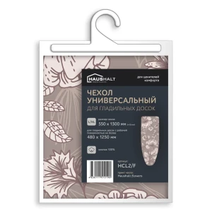 91819126 Чехол для гладильной доски универсальный NIKA HCL2 130x55 Haushalt flowers цвет коричневый STLM-1488329