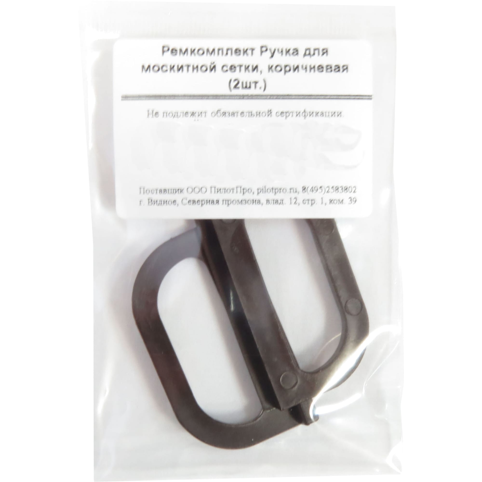 84921549 Ремкомплект ручка для москитной сетки 2 шт. цвет коричневый Santreyd STLM-0057184 - Вид №1