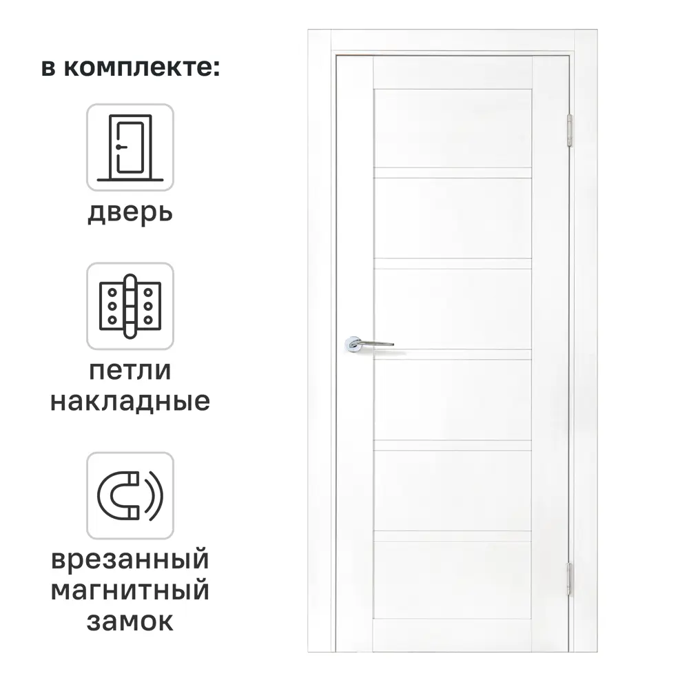 Дверь межкомнатная глухая Легда-28.1 80x190 см полипропилен цвет белое дерево с замком и петлями 89453922 STLM-2100837 PORTIKA 