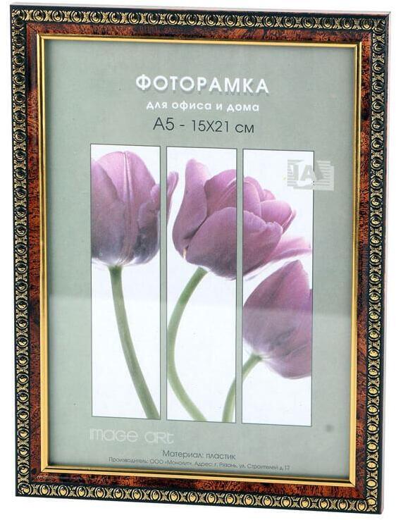 Б0030757 Фоторамка 982 15*21 темный орех (25/1000) Interior Office