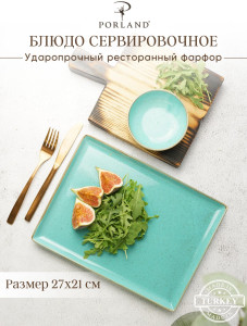 92726012 Блюдо овальное Seasons POR0585, 29 см STLM-0542923 PORLAND