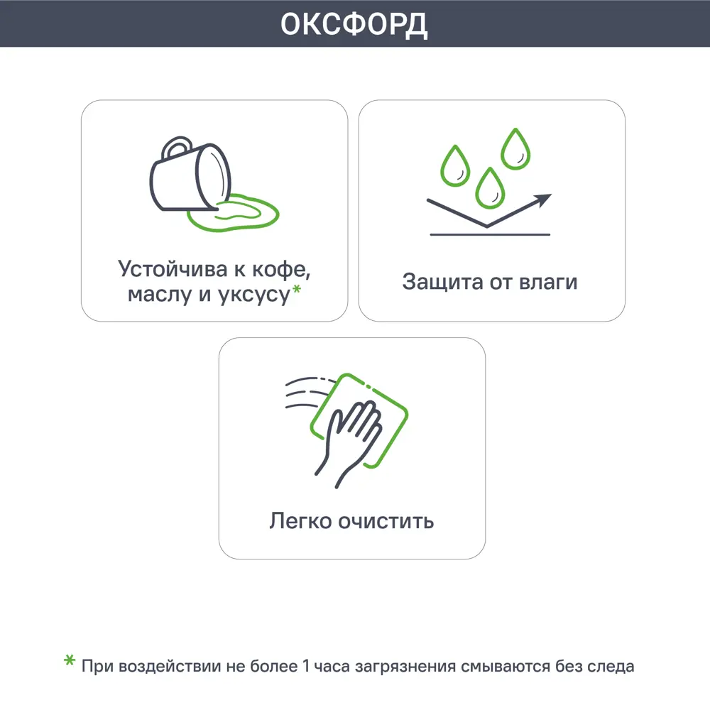 Фасад для кухонного шкафа Оксфорд 59.7x38.1 см Delinia ID МДФ цвет бежевый 82011302 STLM-2078917 - Вид №3