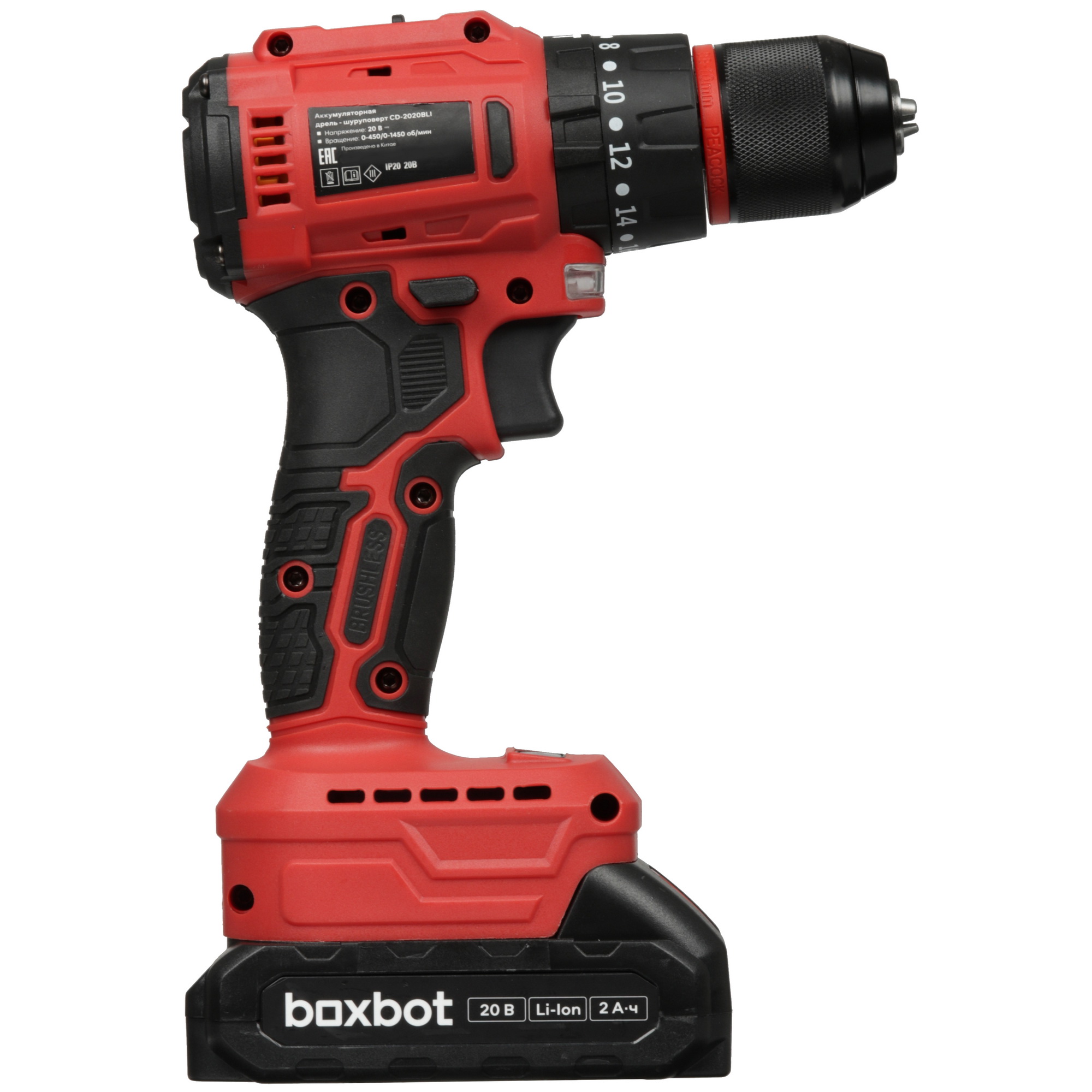 Дрель-шуруповерт Boxbot CD-2020BLI 5638250 STDN-0107502 - Вид №2