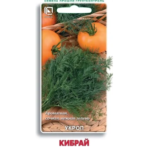Семена овощей Поиск укроп Кибрай