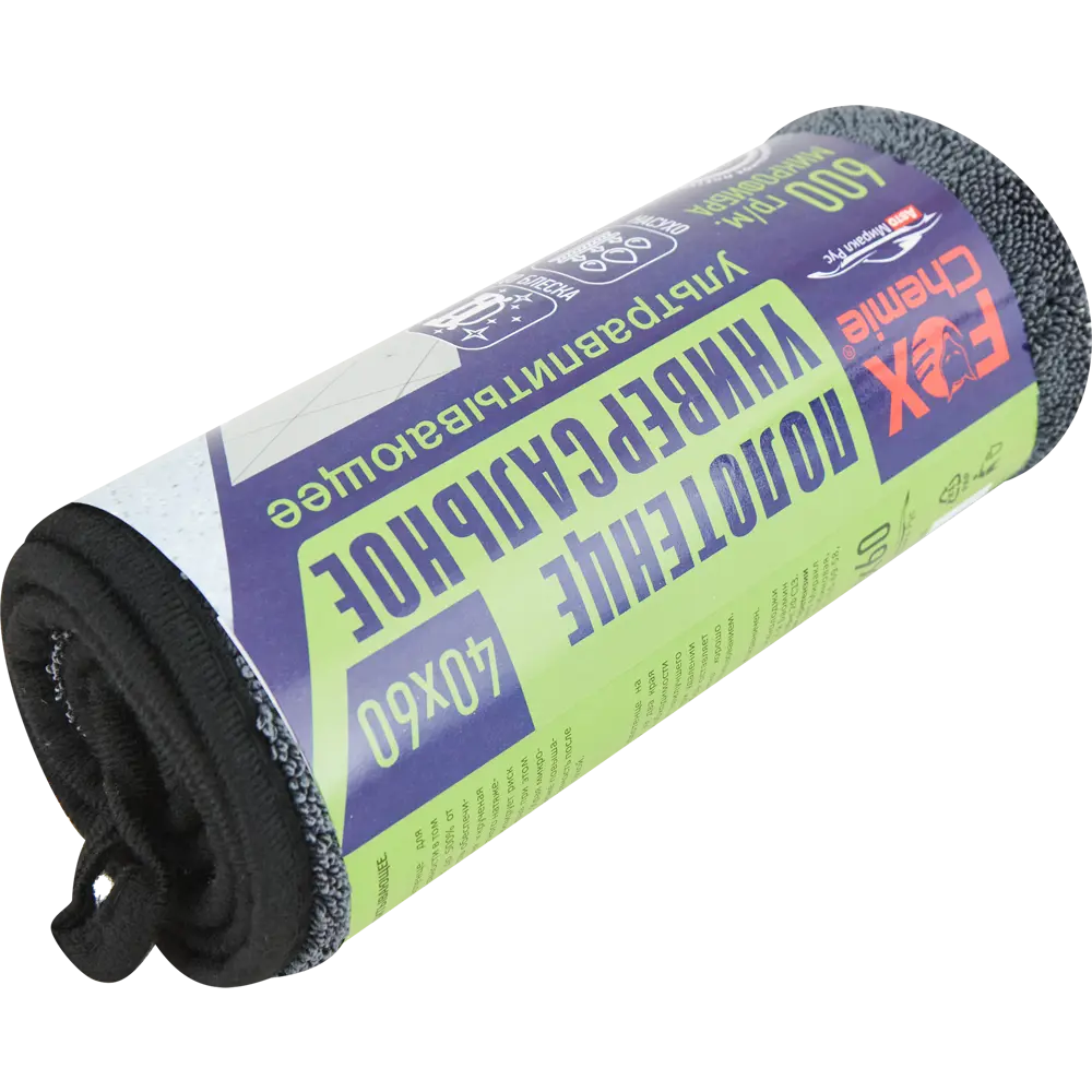 Ультравпитывающее полотенце Fox Chemie для безупречной сушки 40х60 см 85637113 STLM-0064886 - Вид №1