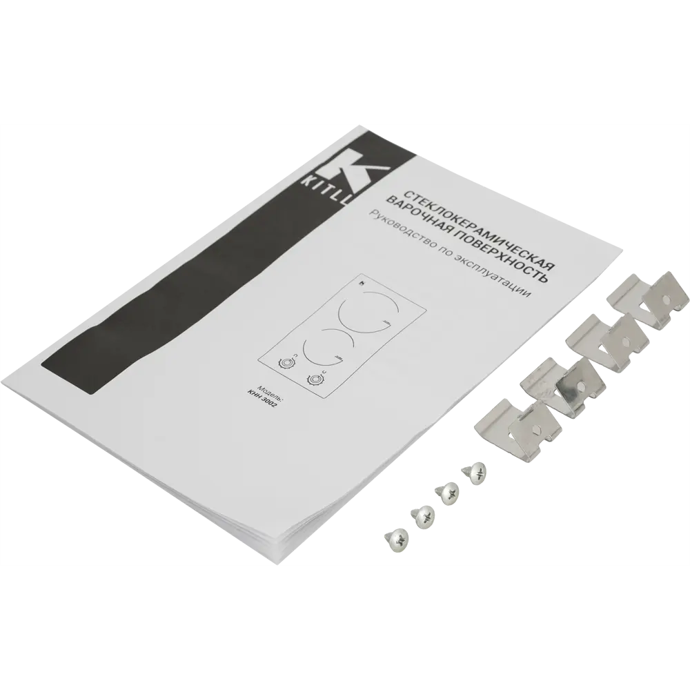 Электрическая варочная панель Kitll KHH 3002 BLACK 30 см 2 конфорки цвет чёрный STLM-2150682 - Вид №7