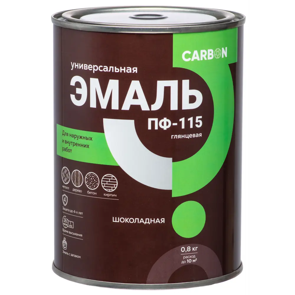 Эмаль ПФ-115 Carbon глянцевая цвет шоколадный 0.8 кг 82739758 STLM-2065190  - Вид №1