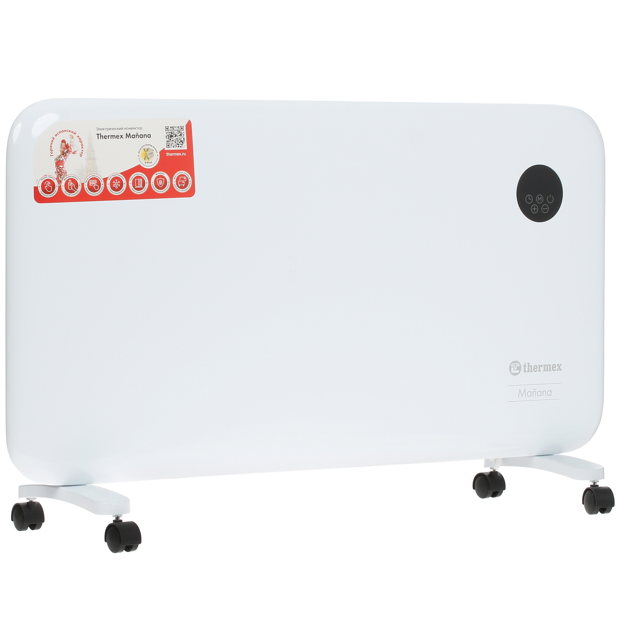 9018187 Конвектор THERMEX Manana 2000 STDN-0145648