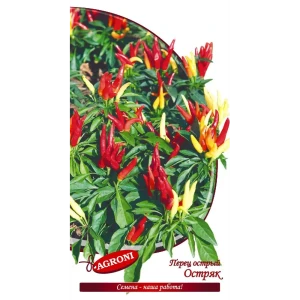Семена острого перца Остряк AGRONI 89400856