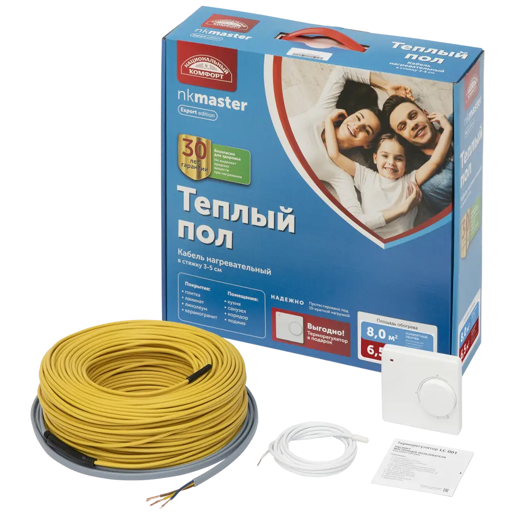 Нагревательный кабель для теплого пола Теплолюкс Национальный Комфорт 105 м, 1200 Вт STLM-2058770 - Вид №1