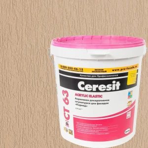 Декоративная штукатурка Ceresit CT63 в цвете Colorado 2 короед 3.0 мм 25 кг