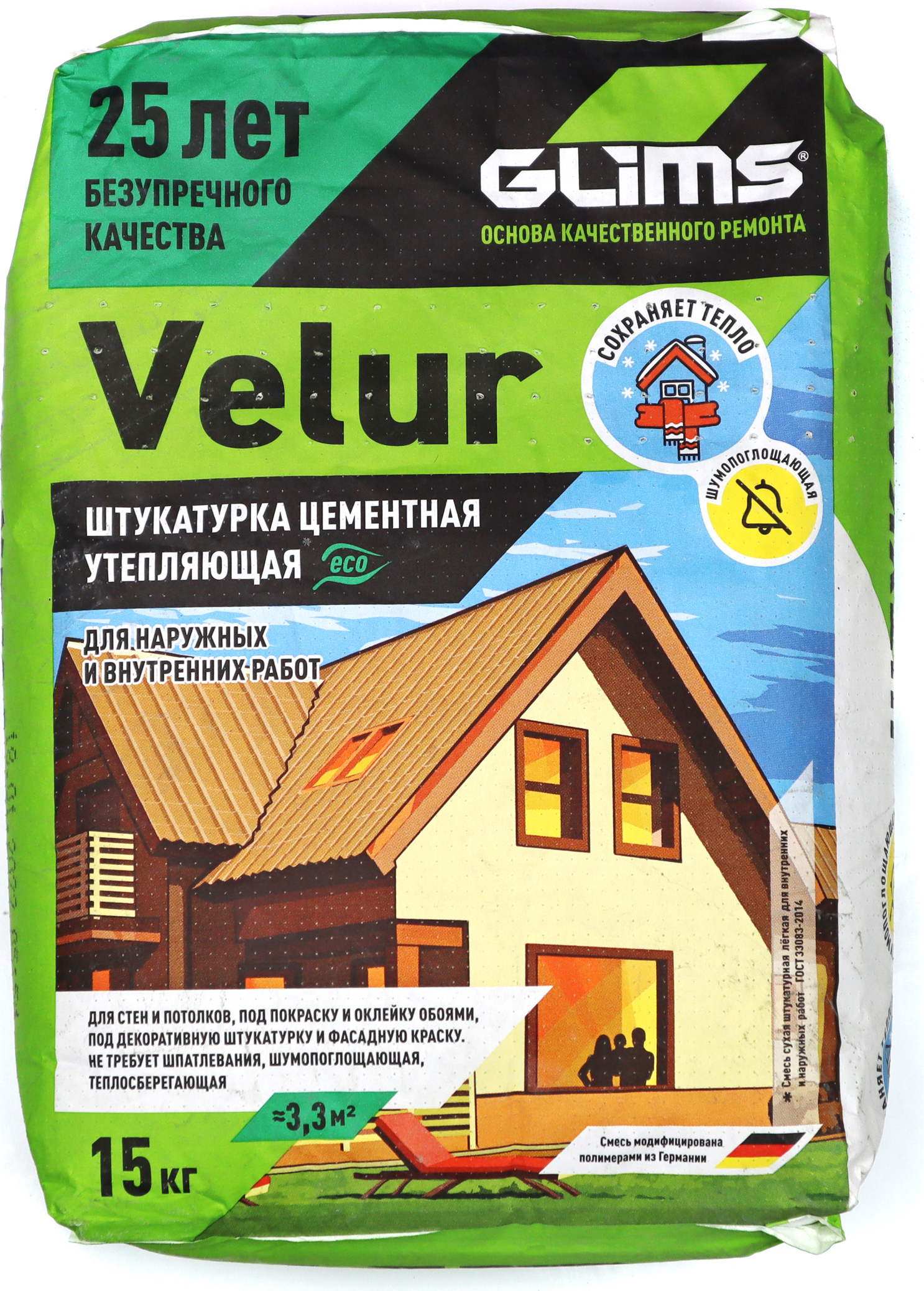 13115931 Штукатурка цементная Velur утепляющая 15 кг STLM-0002809 GLIMS