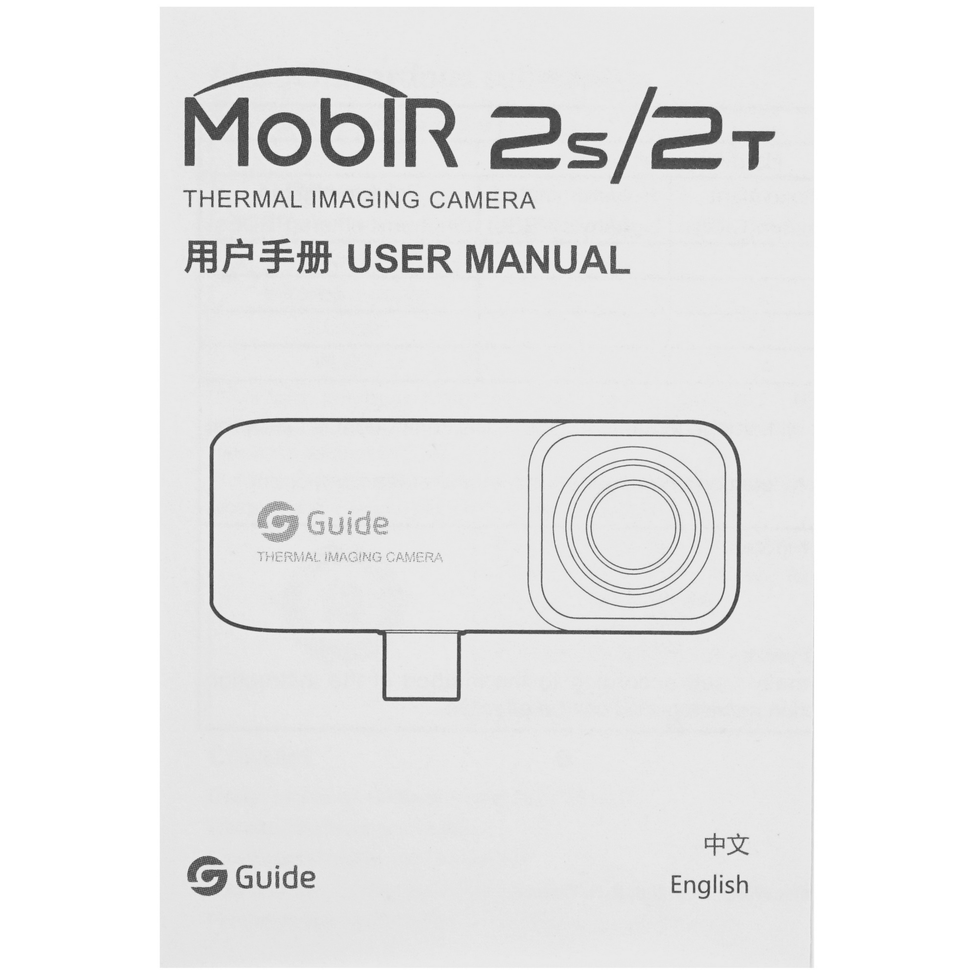 Тепловизор Guide Mobir Air 2S Type C Dark Gray 9942557 STDN-0074821 - Вид №5