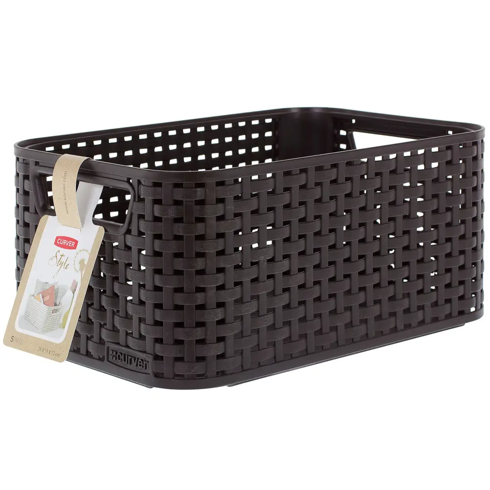 Корзинка Curver Style 28.5x19.4x13 см, пластик, цвет тёмно-коричневый 15736846 STLM-2023366 Santreyd 
