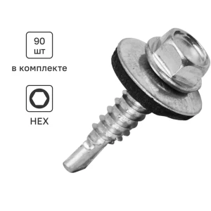 89213005 Саморезы кровельные по металлу с пресс-шайбой Standers цинк 5.5x25 90 шт. STLM-1382484