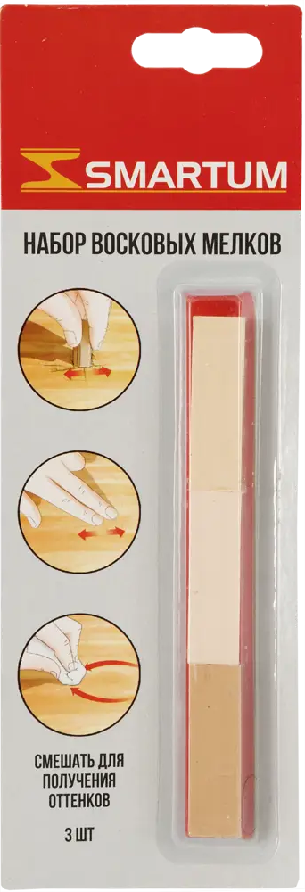 SMARTUM Набор восковых мелков для реставрации деревянных поверхностей, 3 бежевых оттенка 82459589