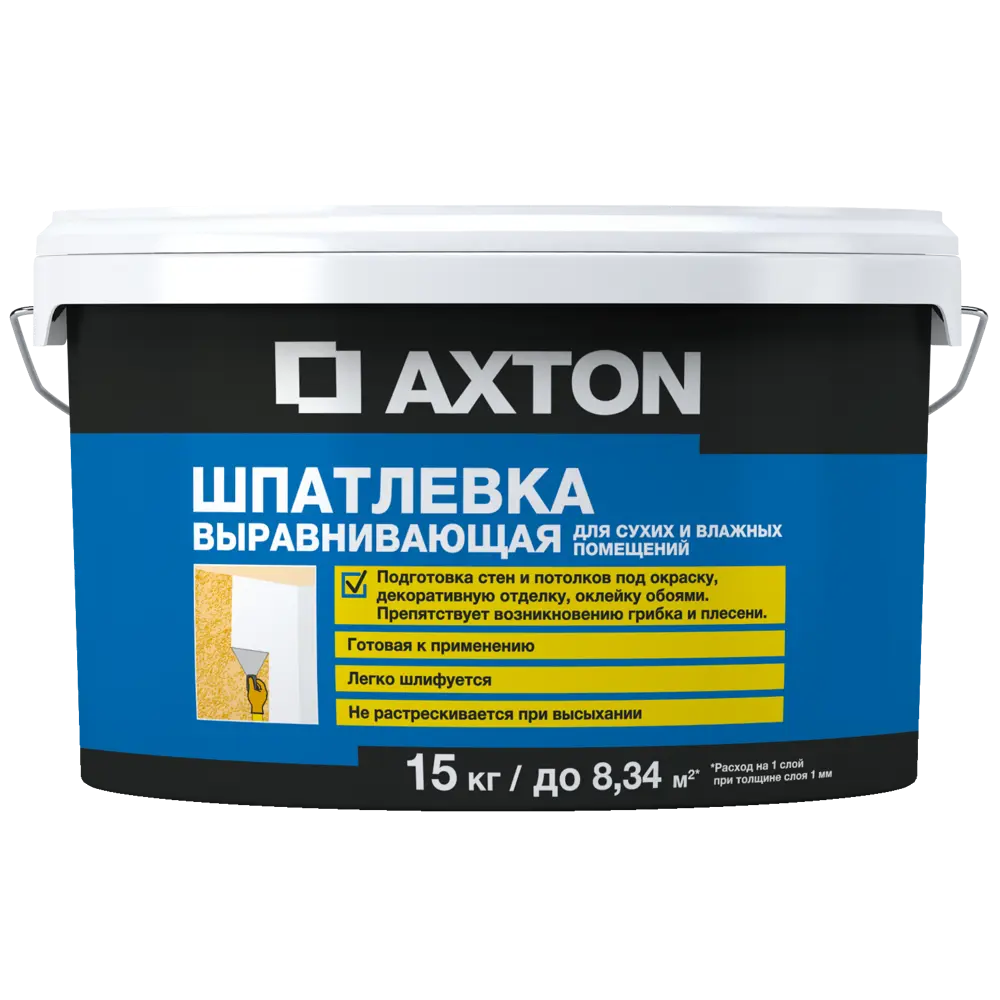 Шпаклёвка Axton для сухих и влажных помещений полимерная 15 кг 83000336 STLM-2010659 
