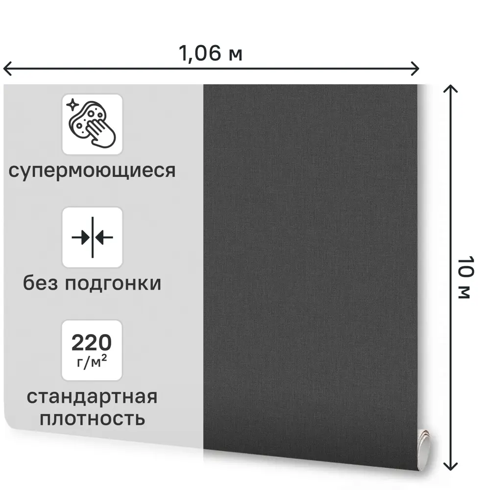 Обои флизелиновые Anturage Next коричневые 1.06 м AN9125-15 STLM-2039820 - Вид №1
