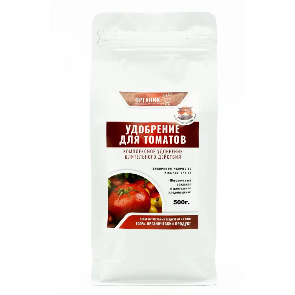 Органическое удобрение для томатов 0.5 кг - всесезонная добавка 89402167 Santreyd STLM-1584633