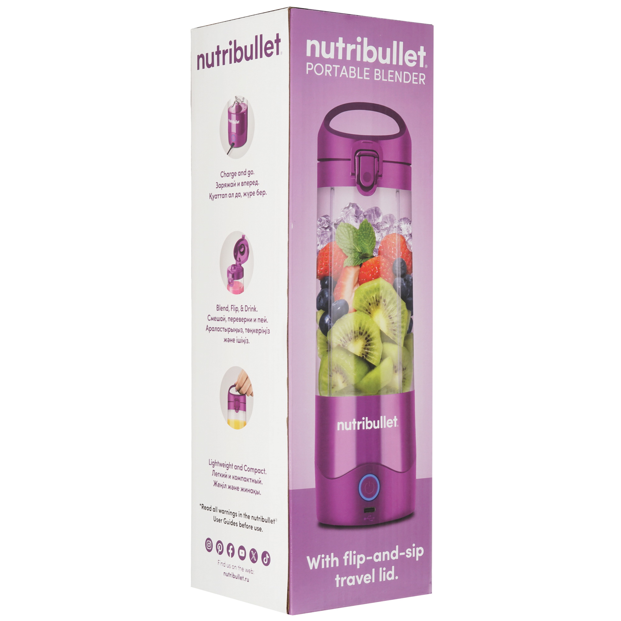 5495938 Блендер стационарный NUTRIBULLET NBP003PU STDN-0088681 - Вид №9