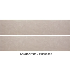92010564 Стеновая панель Quick wall комплект 2 шт 60х244х0.4 см МДФ цвет бежевый/розовый STLM-1478481