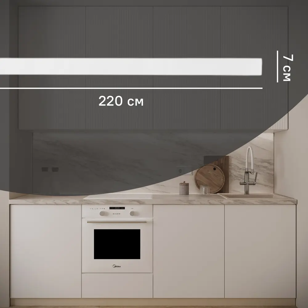 Карниз кухонный KONSENSA Висла - элегантное завершение фасада 89385102 STLM-1577777