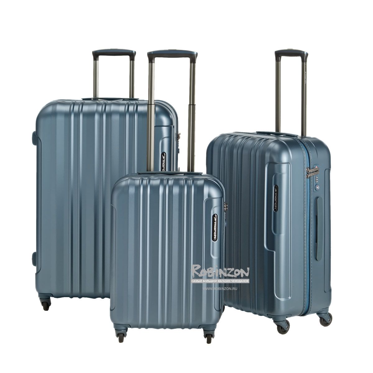 M5000-54-52 Чемодан M5000*52 S March Cosmopolitan - Вид №10