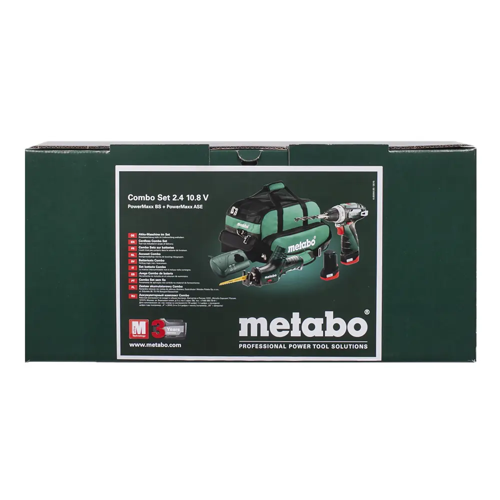 Набор электроинструментов Metabo В, 10.8 В STLM-2175634 - Вид №4