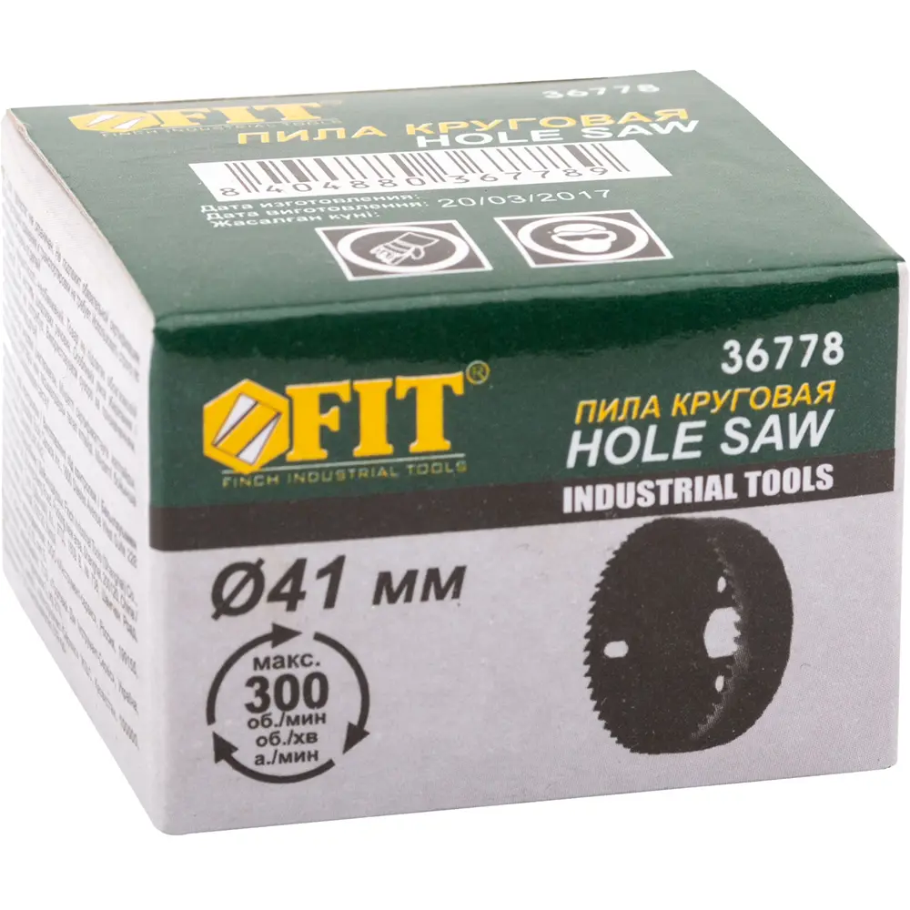 Коронка по дереву Fit 36778 41 мм 82262454 STLM-2050299 