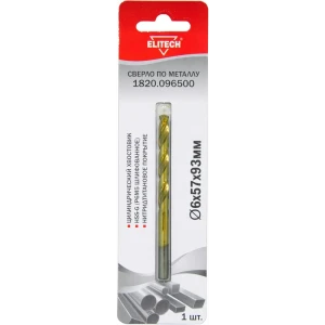 Сверло спиральное по металлу HSS-G Elitech 6x93 мм 89402883