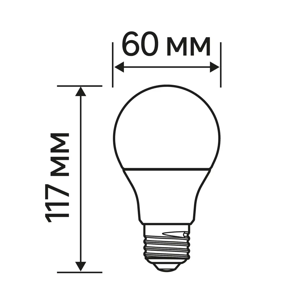 Santreyd LED-лампа E27 10Вт матовая груша для уютного освещения 82991696 STLM-0038591 - Вид №6