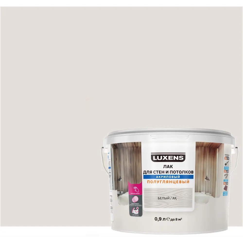 LUXENS Акриловый лак для деревянных стен и потолков белый полуглянцевый 0.9 л 82607763 STLM-0031393