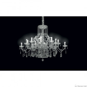 Masiero VE 975/16 люстра подвесная