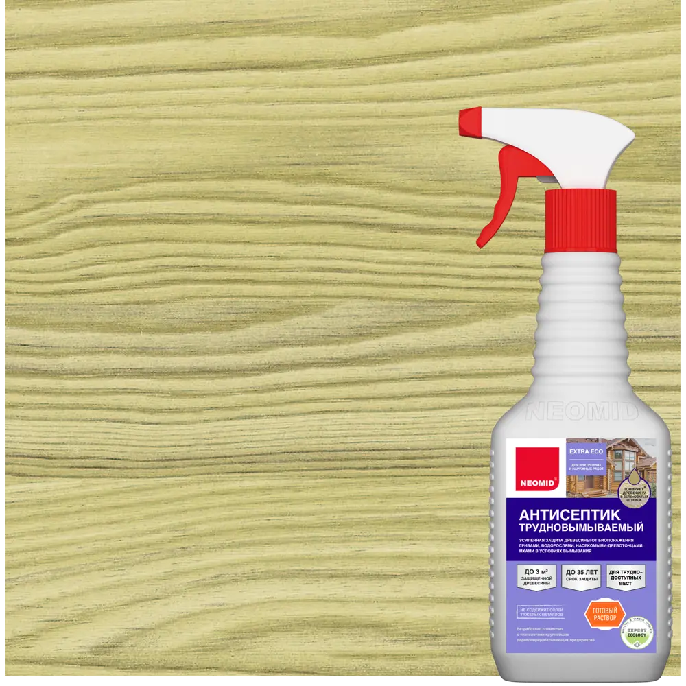NEOMID Антисептик для древесины с усиленной защитой 0,5 кг 82680789