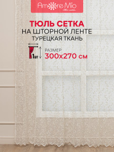 93777006 Штора 13919 270 см цвет бежевый STLM-0569936 AMORE MIO