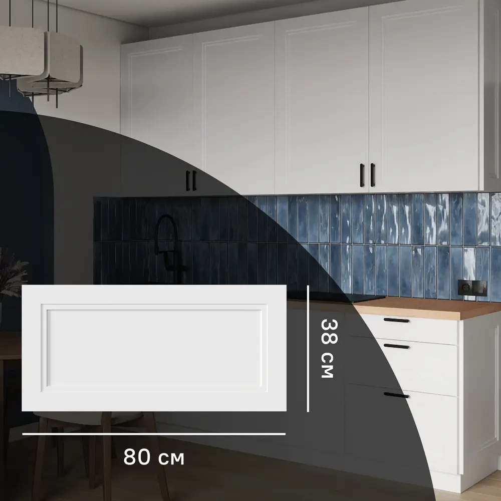 KONSENSA Фасад Котлас белый матовый для кухни в неоклассическом стиле 89387715 STLM-1568225