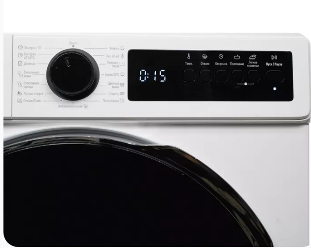 9155960 Стиральная машина Delonghi DWM 724 ALICIA белый STDN-0078475 - Вид №11