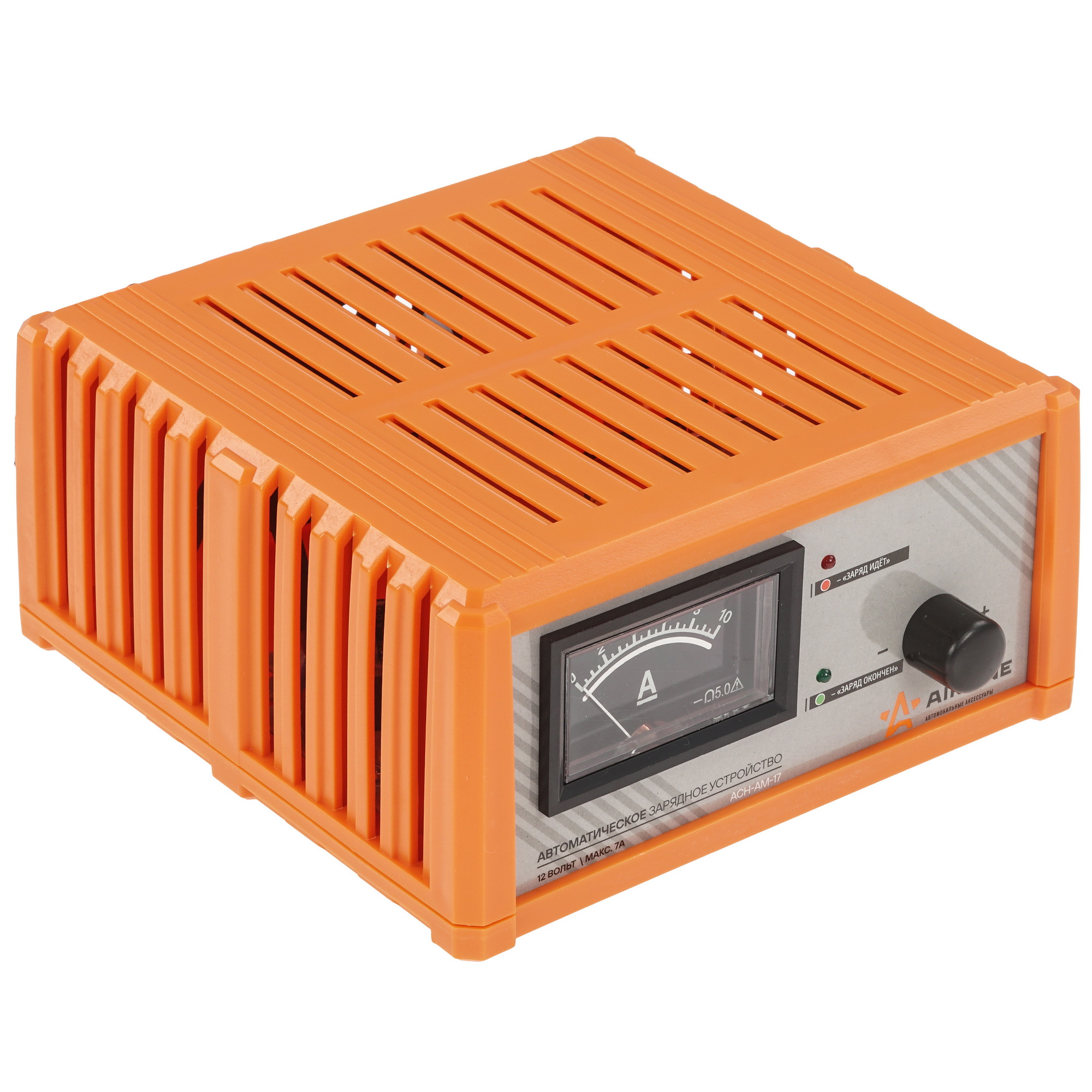 9105150 Зарядное устройство AIRLINE ACH-AM-17 STDN-0045548