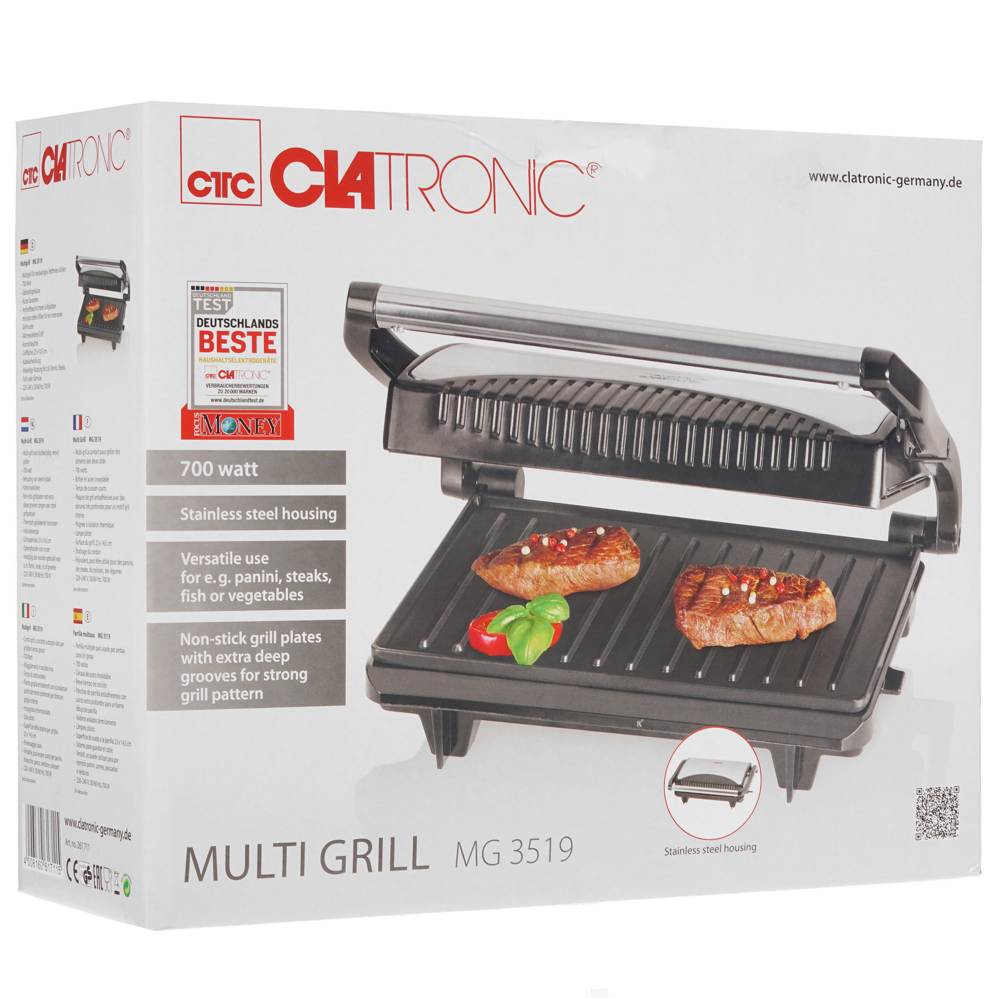 8117334 Гриль Clatronic MG 3519 черный STDN-0109284 - Вид №7
