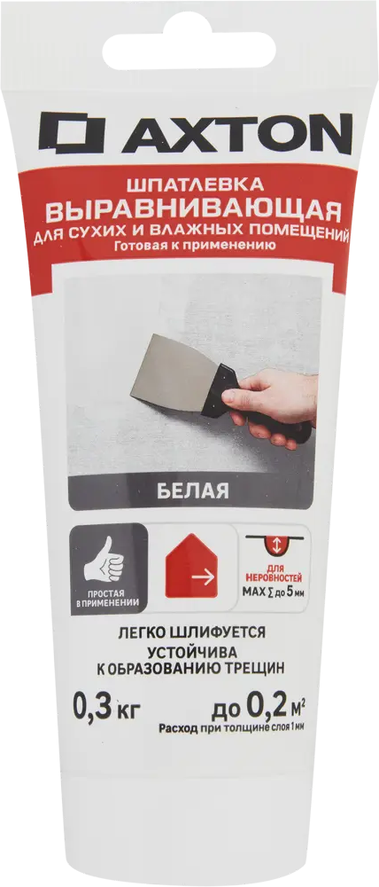 Шпатлевка Axton для идеального выравнивания стен в любых помещениях 84107837