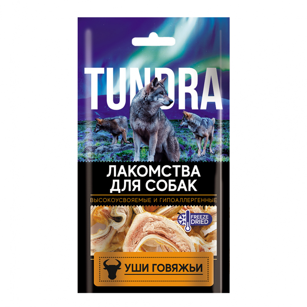 ПР0060057 Лакомство для собак Уши говяжьи 50г TUNDRA 
