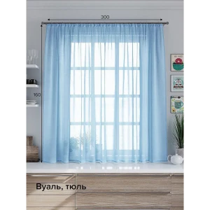 91478530 Тюль на шторной ленте At Home Таюс 300x160 см цвет голубой STLM-1041195