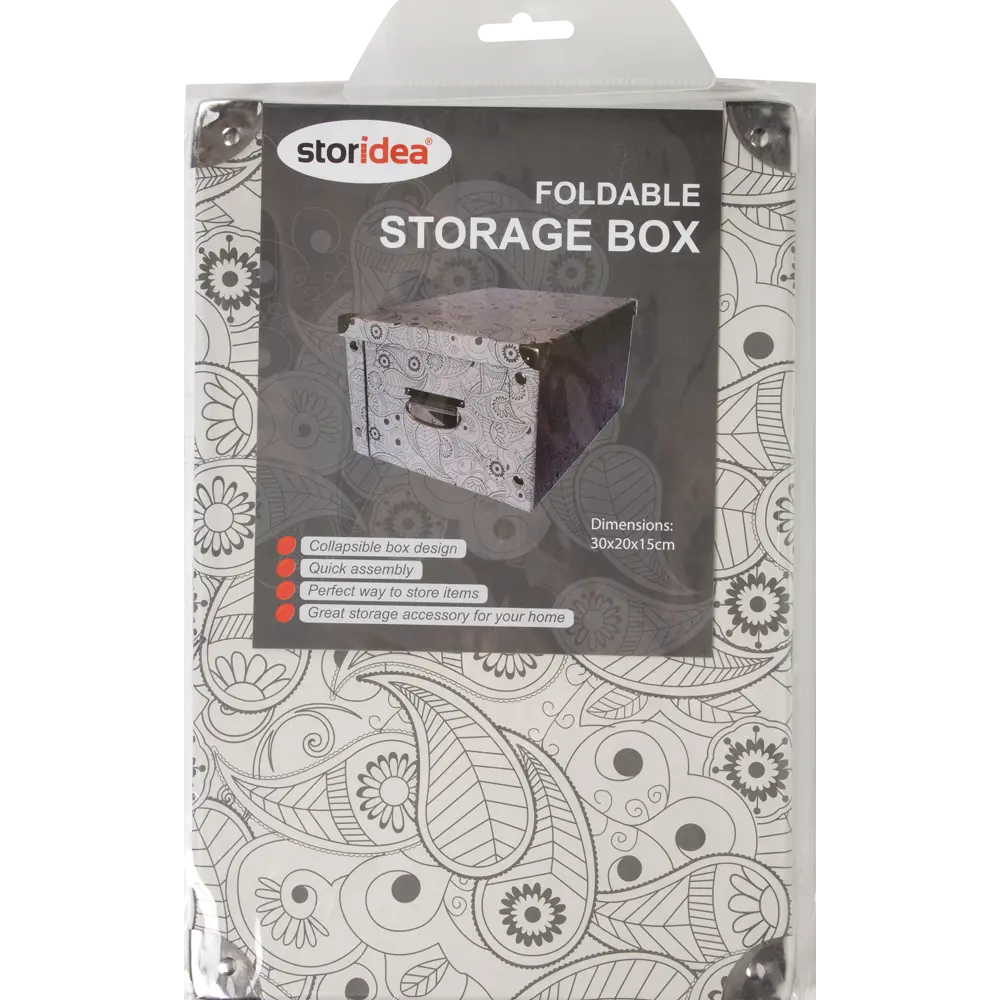 Коробка картонная 30x20x15 см узор STORIDEA STLM-2210334 - Вид №5