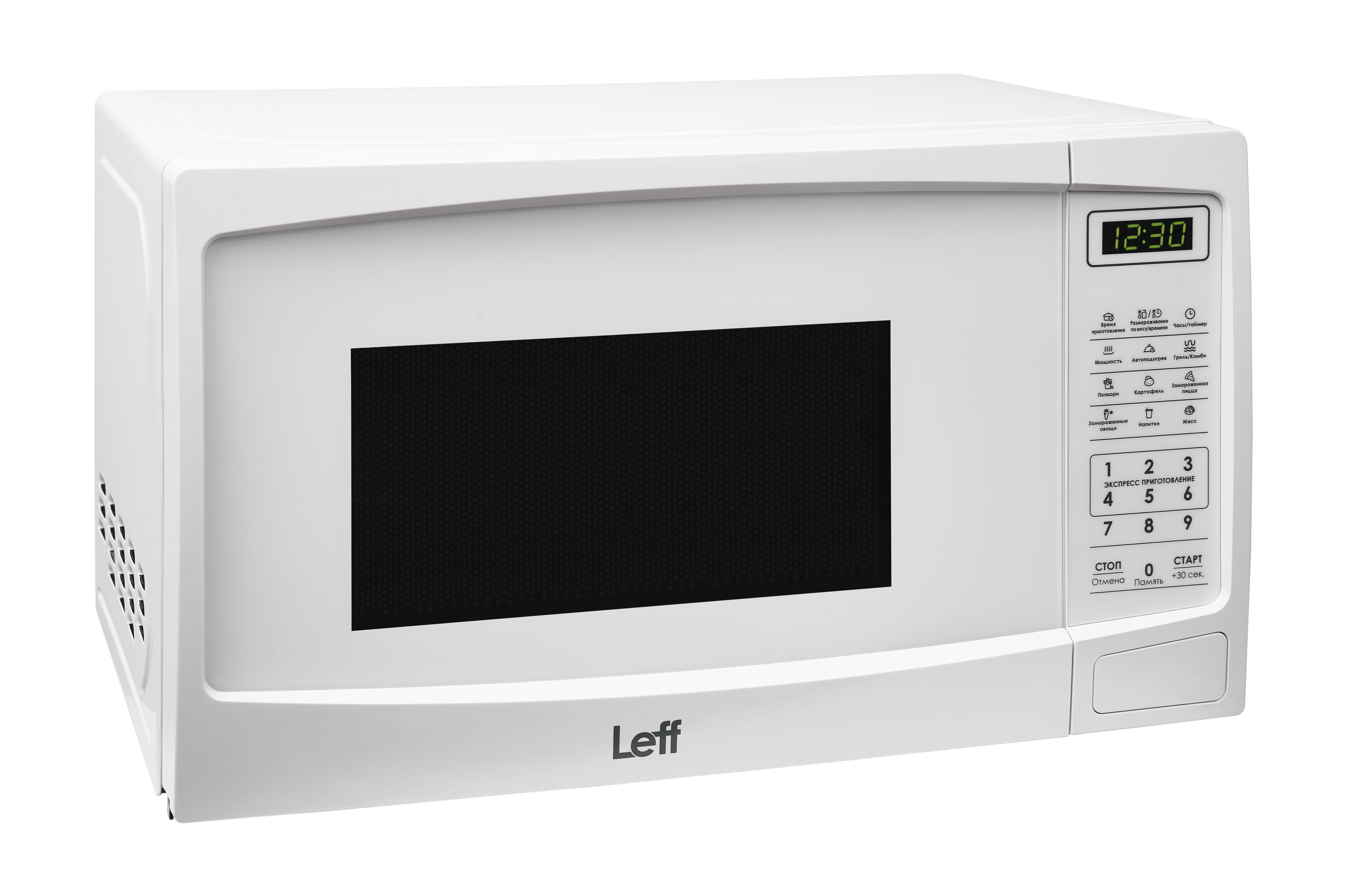 9153925 Микроволновая печь GRILL WHITE 20MD732WG 700W LEFF белый STDN-0038613 - Вид №3