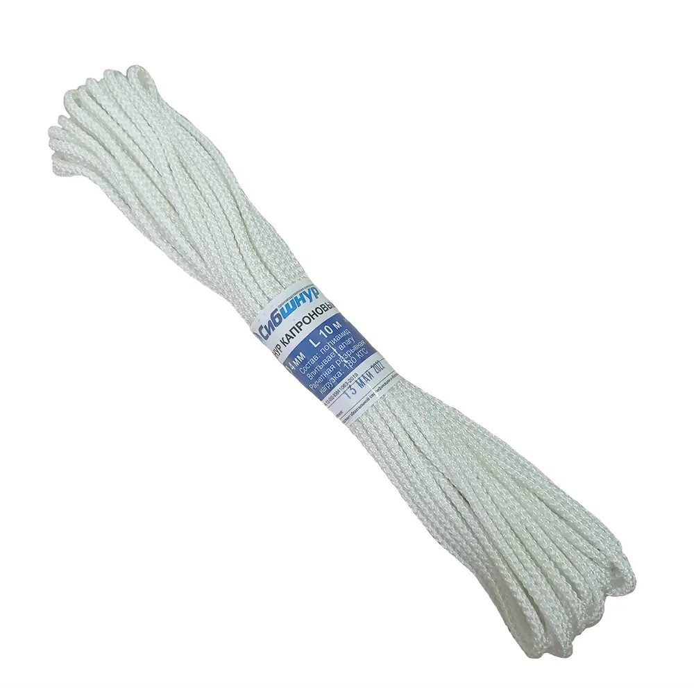 Santreyd Капроновый шнур плетеный 4 мм, 10 м - надежность для быта и хозяйства 84738261 STLM-1012552 - Вид №2