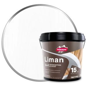 Parade Liman - Защитно-декоративный антисептик для дерева, белый матовый 2,5 л 89407407