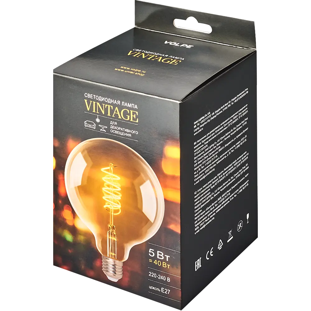 Volpe филаментная лампа-шар с золотистым стеклом и теплым светом 83668714 STLM-1395031 - Вид №3