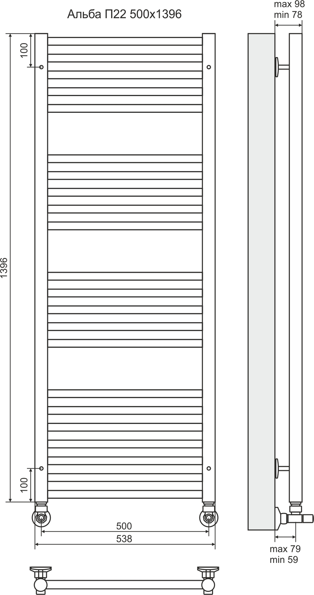 4620768886560 ЛЮКС Альба П22 500х1396 (7+5+5+5) Полотенцесушитель TERMINUS RAL 9016 глянец - Вид №1